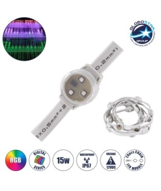 GloboStar® 90140 Digital Pixel Addressable Facade Module Chain String with 20 Spots - Ψηφιακή Αλυσίδα Γιρλάντα με 20 Σποτ LED SMD 3535 15W 20LED 20PIXEL SPI-TTL Protocol IC UCS512B 900lm 120° DC 12V IP67 RGB - Λευκό Σώμα - Μ232 x Π2.5 x Υ1.5cm